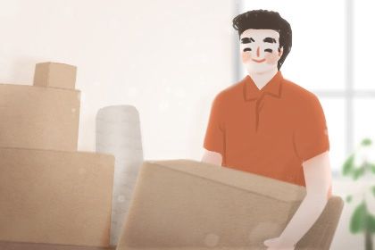 2026年农历五月十四搬家好吗 是乔迁搬家好日子吗