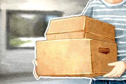 2026年农历七月初四是搬家好日子吗 搬家入伙吉利吗