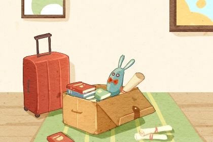 2026年农历四月初十搬家日子如何 搬家入伙吉利吗