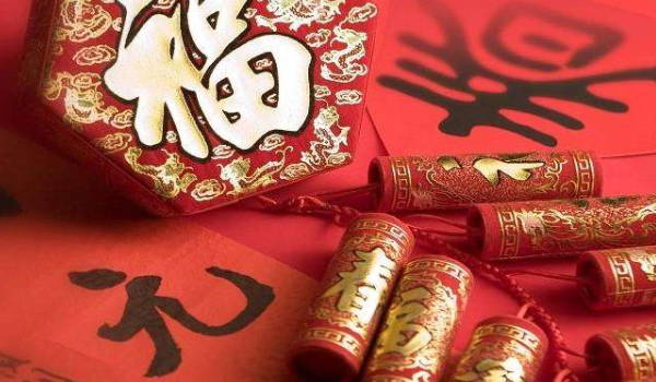 2026年农历六月十三是搬家好日子吗 乔迁搬新房吉利吗