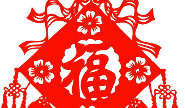 2026年农历七月初三搬家好不好 今日乔迁新居好吗