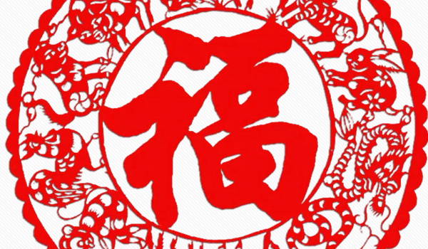 2026年09月16日搬家好不好 今日乔迁搬家好不好