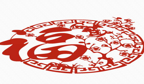 2026年08月16日搬家吉日查询 宜乔迁新房吉日查询