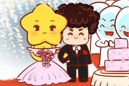 2033年农历八月十九订婚日子如何 宜定下婚约吉日查询