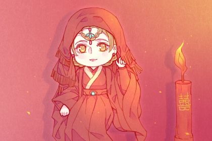 2033年08月26日订婚吉日查询 定下亲事吉利吗