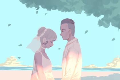 2033年农历八月廿二是不是订婚吉日 今日订婚结婚好不好