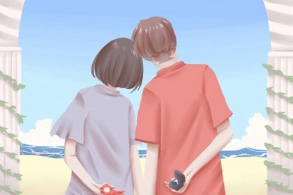 2033年08月25日是不是订婚吉日 订婚结婚吉利吗