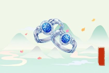 2033年农历八月初八结婚日子如何 办喜事吉利吗