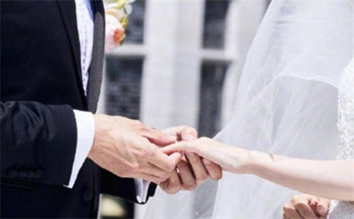 2033年09月10日结婚吉日查询 办喜事吉利吗