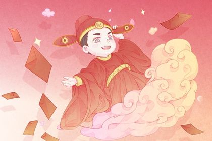 2033年08月20日是不是开业吉日 宜店铺开张吉日查询
