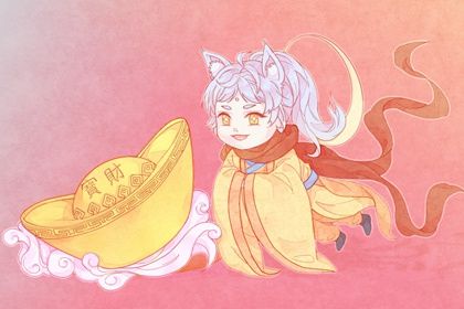 2033年07月27日开业好吗 适不适合店铺开张