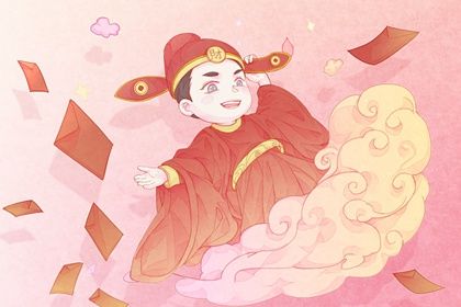 2033年08月28日是不是开业吉日 今日开市做生意好吗