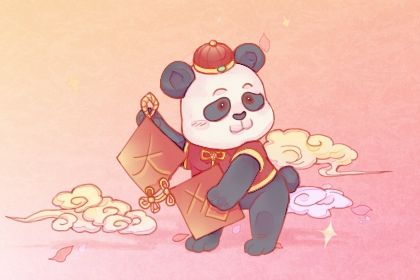 2033年08月24日开业日子如何 今日开市做生意好不好
