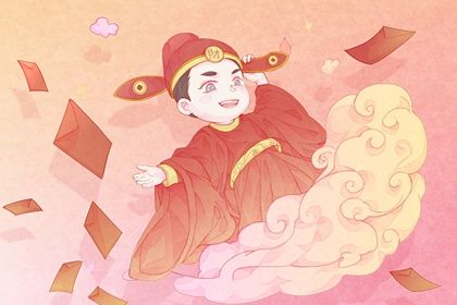 2033年农历八月廿五是开业好日子吗 开市做生意吉利吗