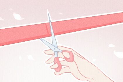 2033年农历九月初一开业好不好 开张吉利吗