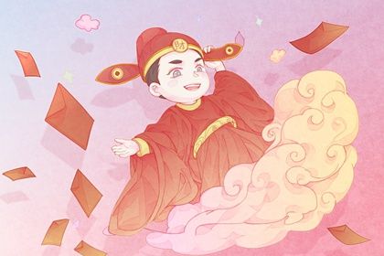 2033年06月06日是开业好日子吗 是开业好日子吗