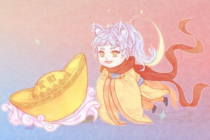 2033年农历九月廿七开业好不好 今日开业好不好