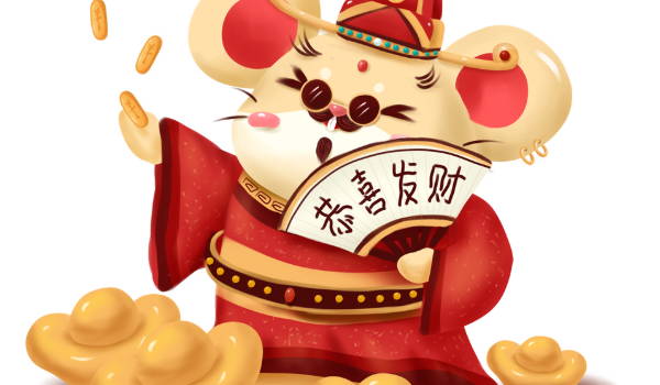2033年农历五月十四是不是开业吉日 是店铺开张好日子吗