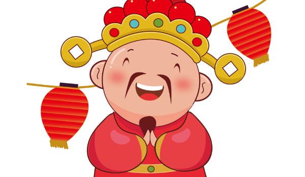 2033年09月17日是开业好日子吗 今日开业好吗