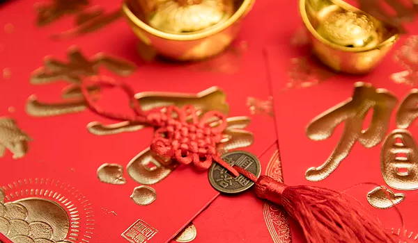 2033年农历八月初六是不是开业吉日 适不适合开张