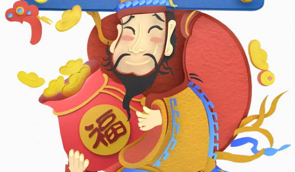 2033年农历七月三十开业好不好 开市做生意吉利吗