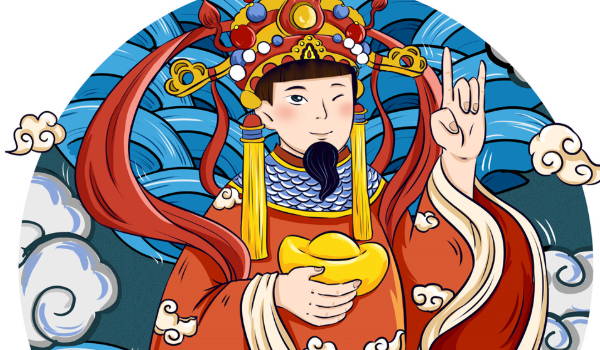 2033年农历八月初二是不是开业吉日 是开业好日子吗