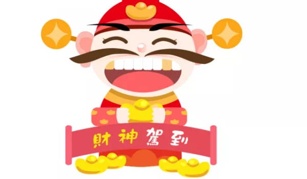 2033年农历五月十三开业好不好 适不适合店铺开张