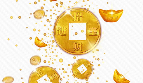 2033年09月14日开业吉日查询 适不适合开市做生意