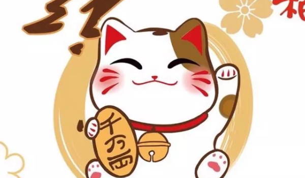 2033年农历五月廿五开业日子如何 今日营业好吗