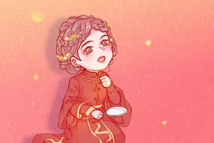 2033年农历八月十四是不是领证吉日 今日领证结婚好不好