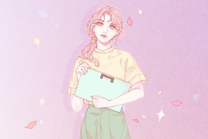 2033年08月02日领证日子如何 是登记结婚好日子吗