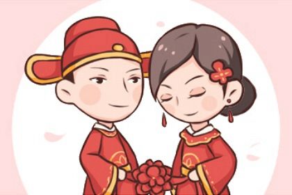 2033年农历九月廿二领证黄道吉日 宜领证结婚吉日查询