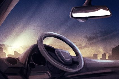 2033年09月13日提车吉日查询 买新车吉利吗