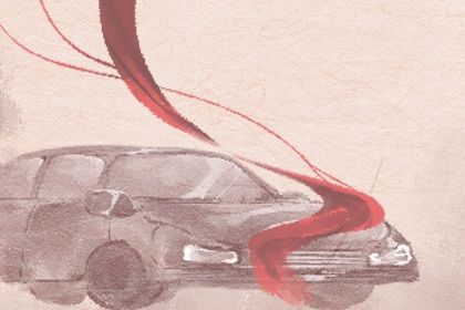 2033年10月06日是不是提车吉日 宜提车吉日查询