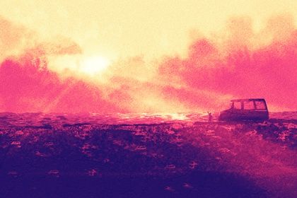 2033年农历九月初四是不是提车吉日 是提车好日子吗