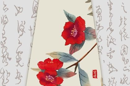2033年农历八月廿五提车黄道吉日 是买新车好日子吗