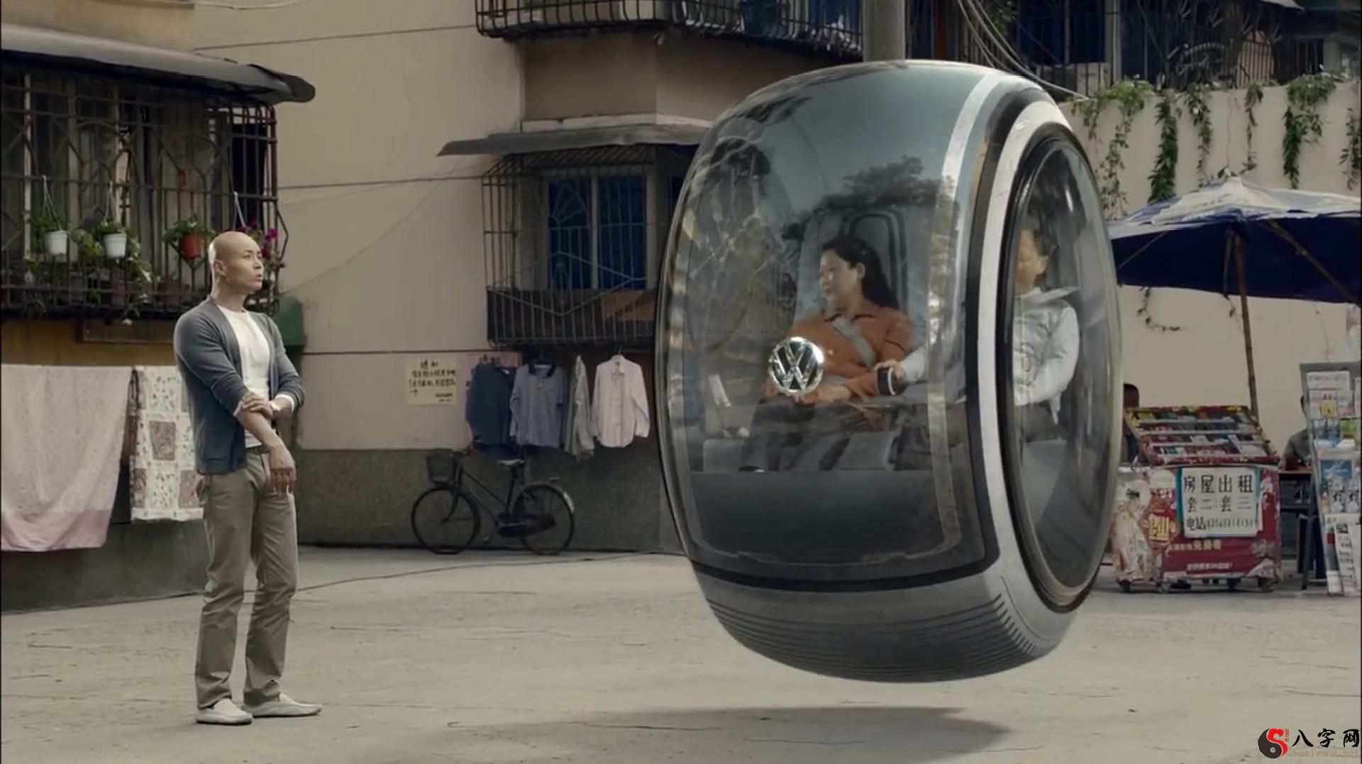 梦见在磁悬浮上生孩子