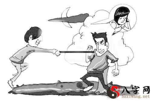 梦见自己的情敌